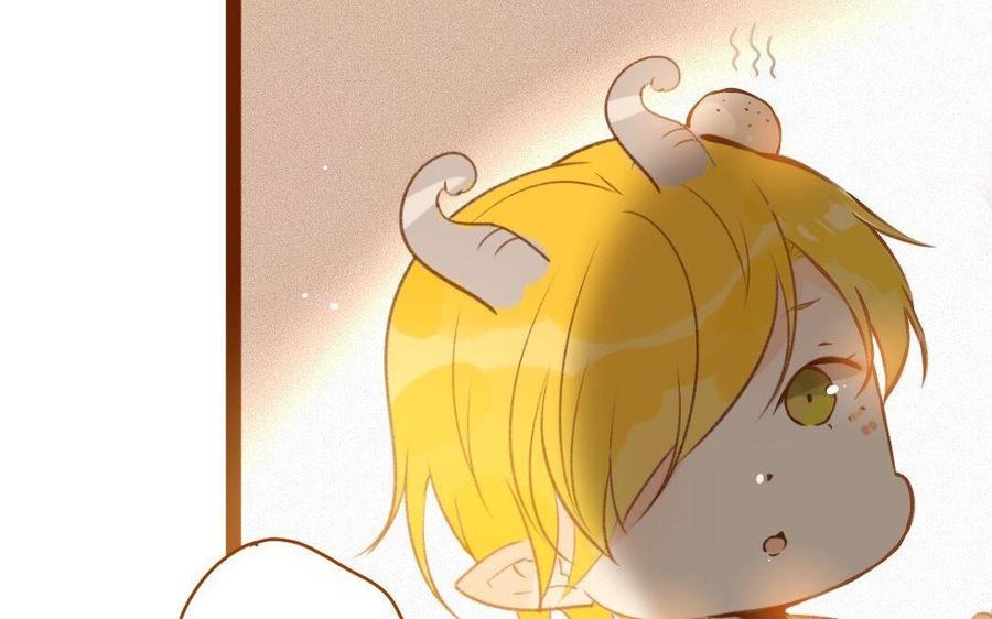 门徒韩漫全集-第300话 娃娃亲无删减无遮挡章节图片 