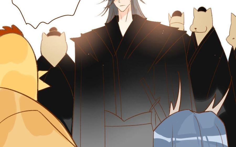 门徒韩漫全集-第300话 娃娃亲无删减无遮挡章节图片 
