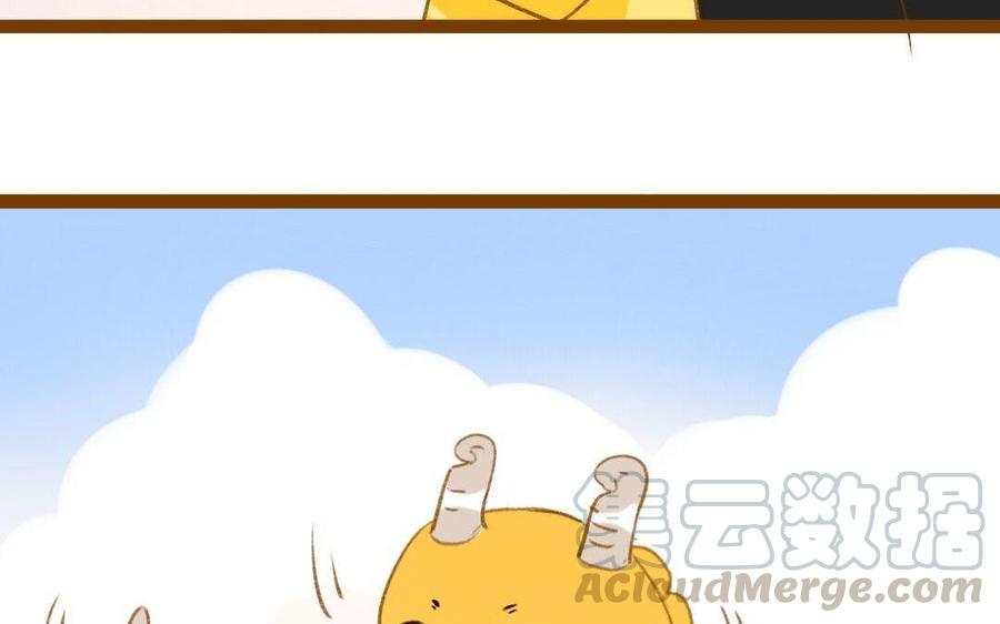 门徒韩漫全集-第301话 通缉令无删减无遮挡章节图片 