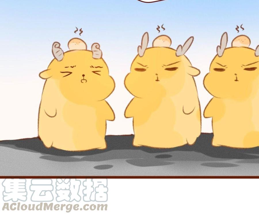 门徒韩漫全集-第301话 通缉令无删减无遮挡章节图片 