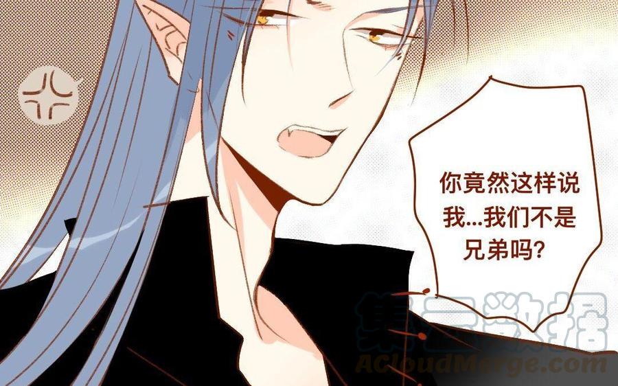 门徒韩漫全集-第302话 百神谷无删减无遮挡章节图片 