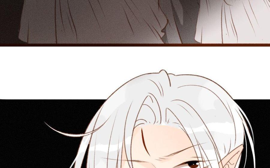 门徒韩漫全集-第303话 拜入白云教无删减无遮挡章节图片 