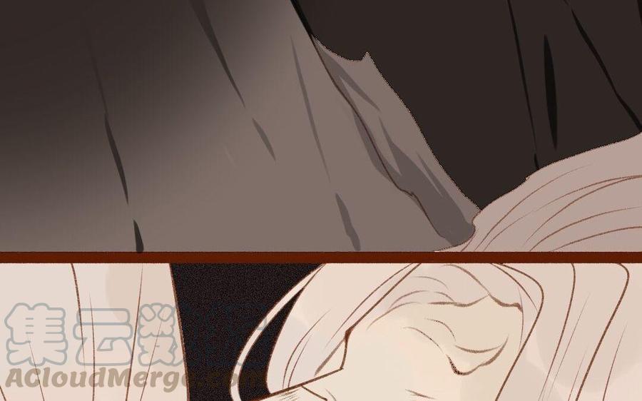 门徒韩漫全集-第303话 拜入白云教无删减无遮挡章节图片 