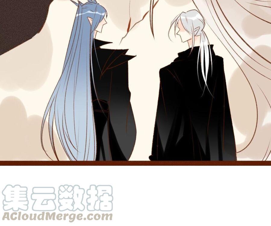 门徒韩漫全集-第303话 拜入白云教无删减无遮挡章节图片 