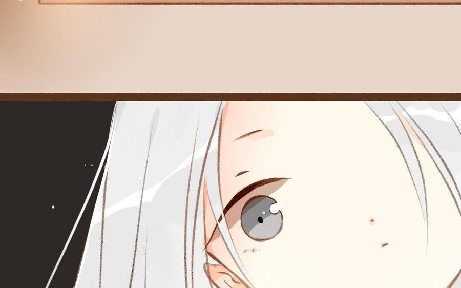 门徒韩漫全集-第303话 拜入白云教无删减无遮挡章节图片 