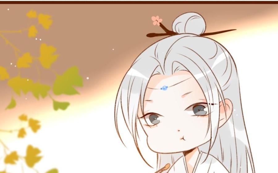 门徒韩漫全集-第303话 拜入白云教无删减无遮挡章节图片 
