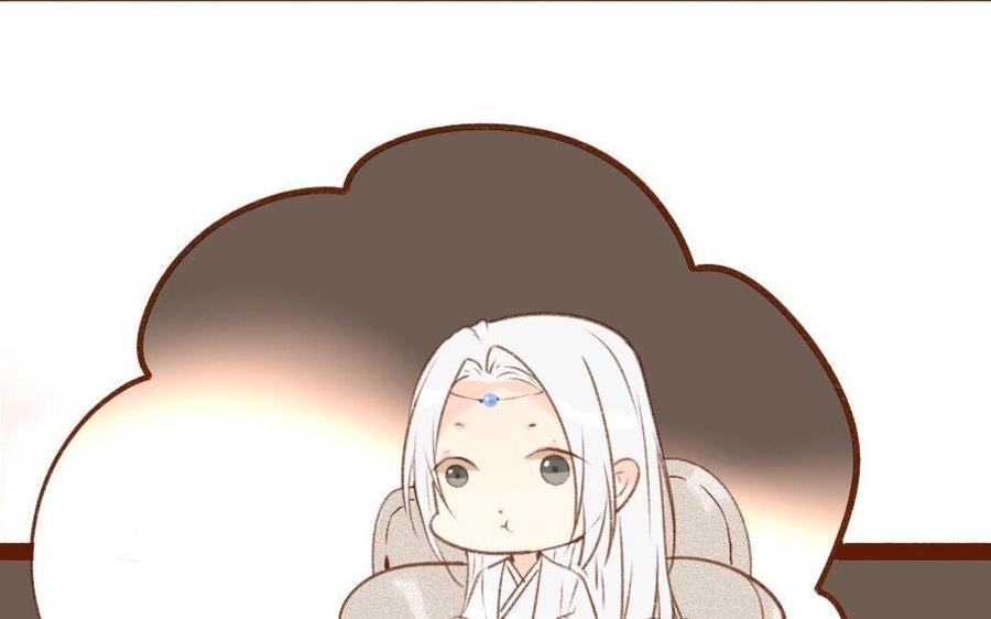 门徒韩漫全集-第303话 拜入白云教无删减无遮挡章节图片 