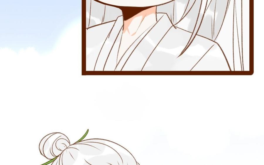 门徒韩漫全集-第304话 他把我忘了吗？无删减无遮挡章节图片 