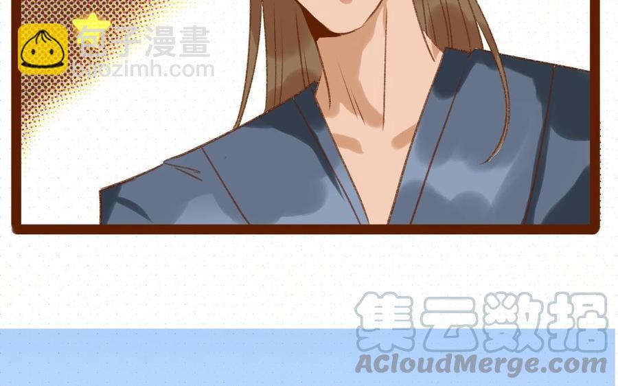 门徒韩漫全集-第304话 他把我忘了吗？无删减无遮挡章节图片 