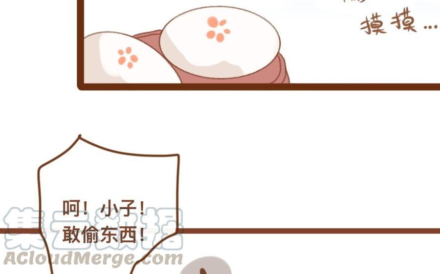 门徒韩漫全集-第304话 他把我忘了吗？无删减无遮挡章节图片 