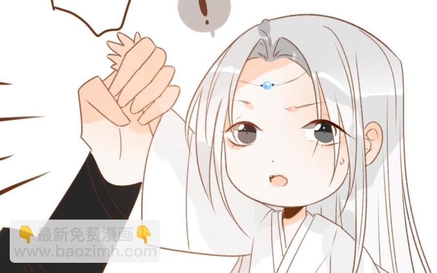 门徒韩漫全集-第304话 他把我忘了吗？无删减无遮挡章节图片 