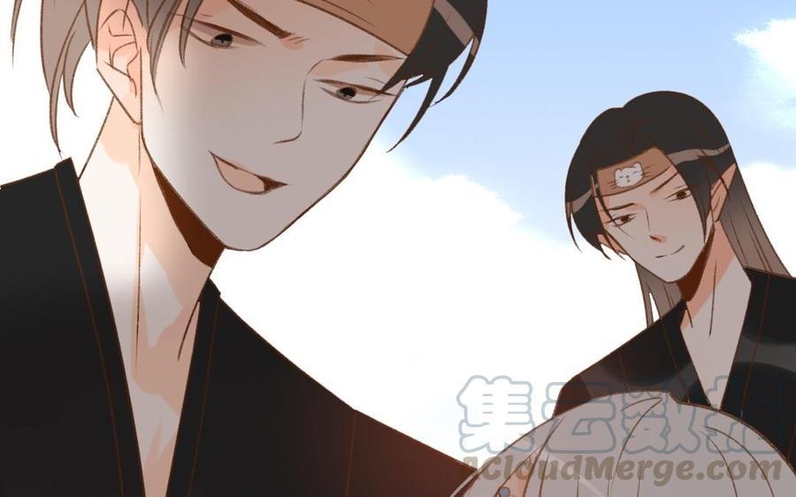门徒韩漫全集-第304话 他把我忘了吗？无删减无遮挡章节图片 