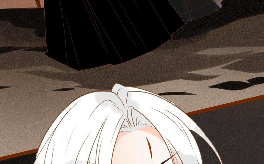 门徒韩漫全集-第305话 灭门无删减无遮挡章节图片 