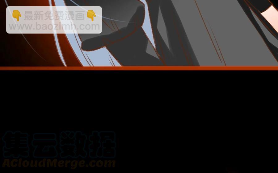 门徒韩漫全集-第305话 灭门无删减无遮挡章节图片 