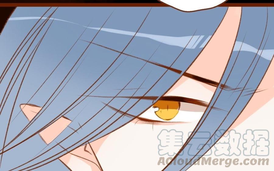 门徒韩漫全集-第305话 灭门无删减无遮挡章节图片 