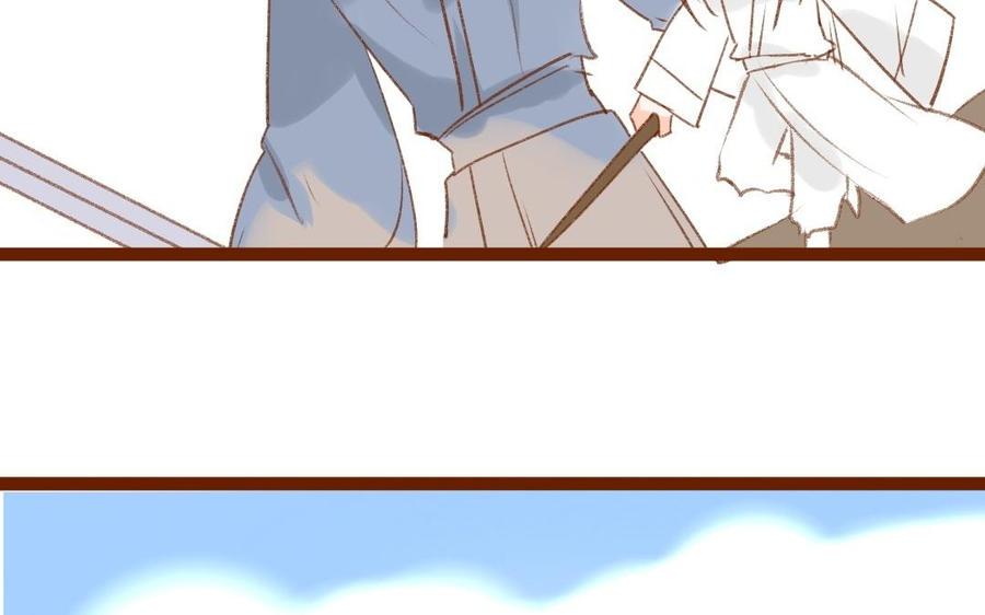 门徒韩漫全集-第305话 灭门无删减无遮挡章节图片 
