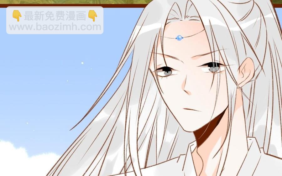 门徒韩漫全集-第305话 灭门无删减无遮挡章节图片 