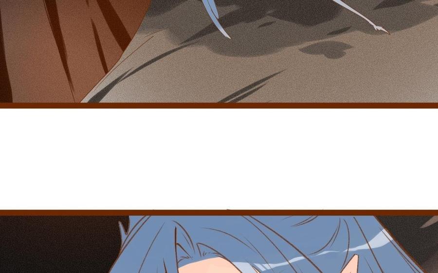 门徒韩漫全集-第305话 灭门无删减无遮挡章节图片 