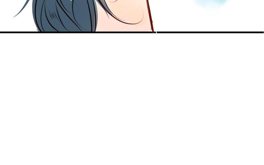 门徒韩漫全集-第3话 龙落浅滩无删减无遮挡章节图片 