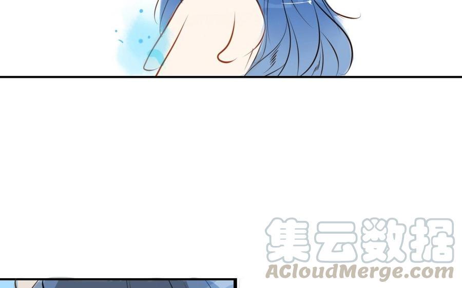 门徒韩漫全集-第3话 龙落浅滩无删减无遮挡章节图片 