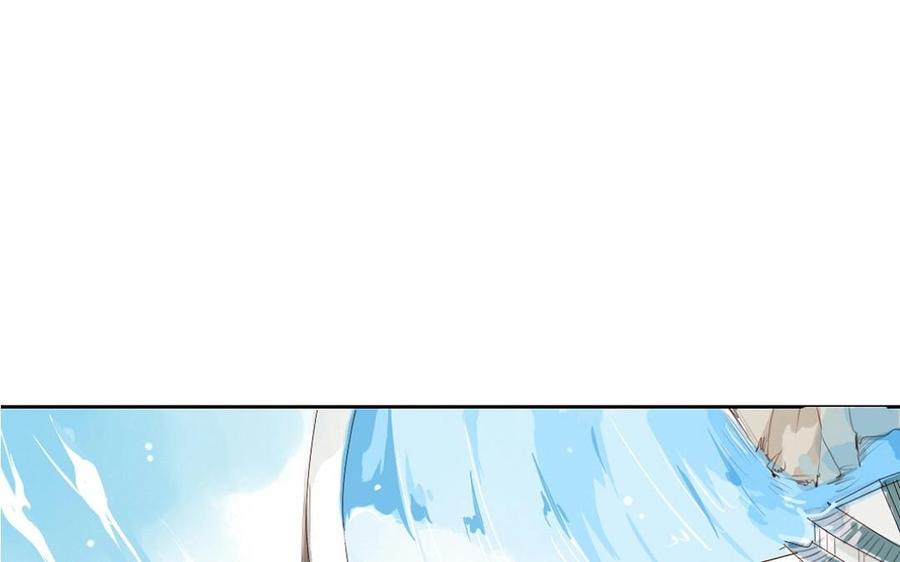 门徒韩漫全集-第3话 龙落浅滩无删减无遮挡章节图片 