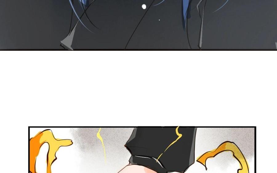 门徒韩漫全集-第3话 龙落浅滩无删减无遮挡章节图片 