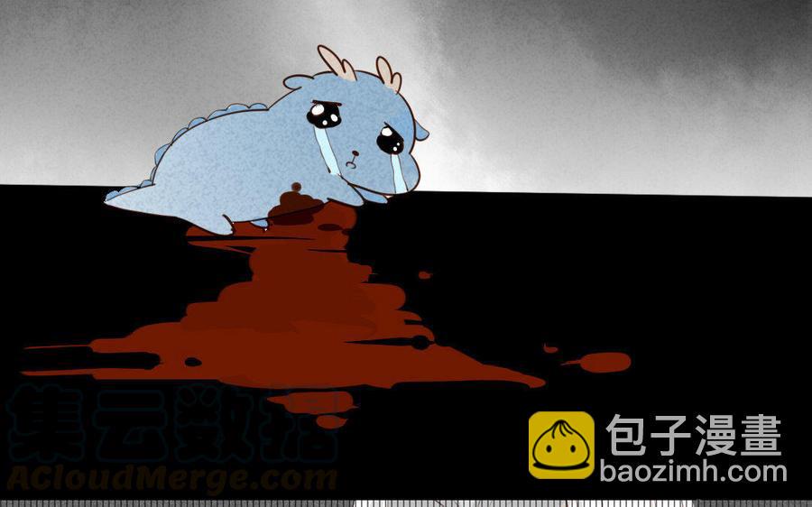 门徒韩漫全集-第30话 猝不防的恶意无删减无遮挡章节图片 