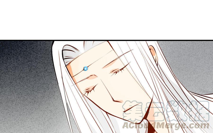 门徒韩漫全集-第30话 猝不防的恶意无删减无遮挡章节图片 