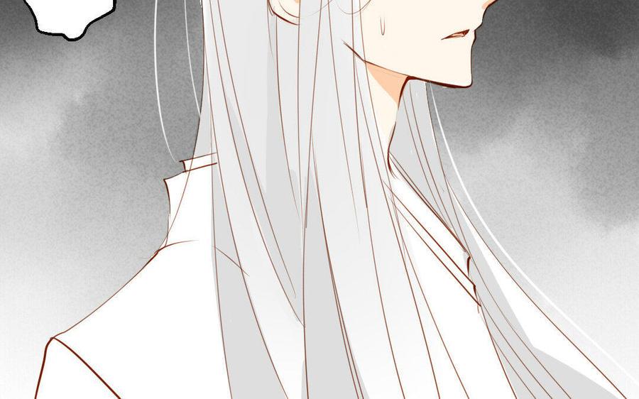 门徒韩漫全集-第30话 猝不防的恶意无删减无遮挡章节图片 