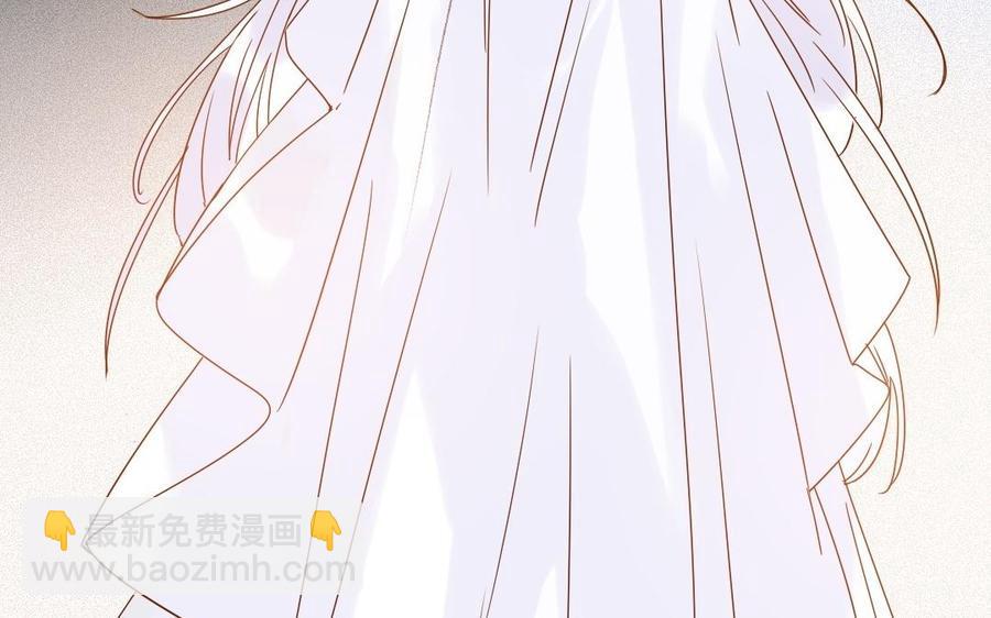 门徒韩漫全集-第306话 针对妖族无删减无遮挡章节图片 