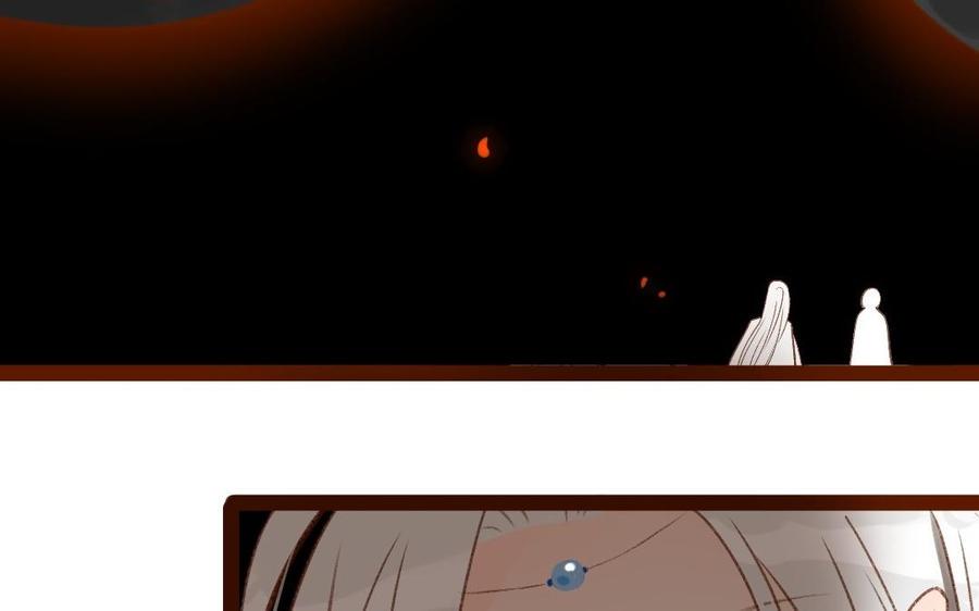 门徒韩漫全集-第306话 针对妖族无删减无遮挡章节图片 
