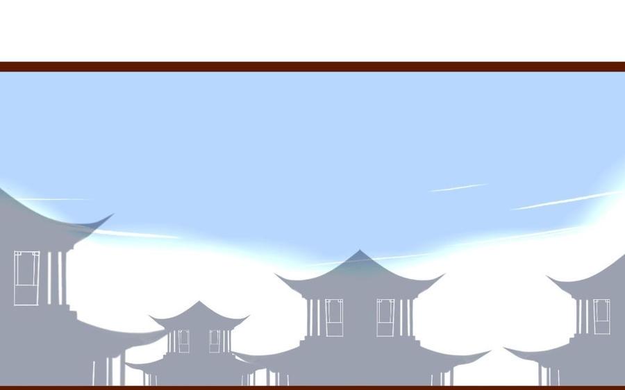 门徒韩漫全集-第306话 针对妖族无删减无遮挡章节图片 