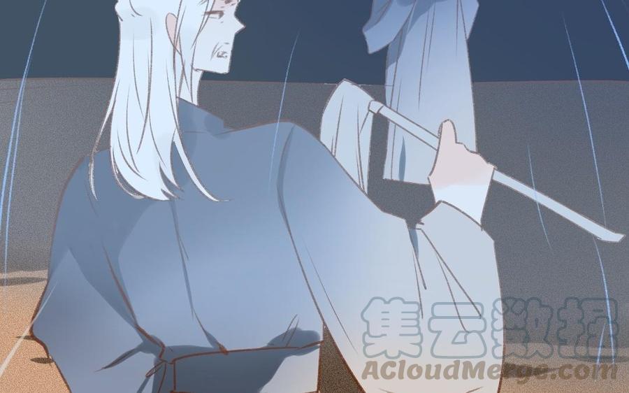 门徒韩漫全集-第306话 针对妖族无删减无遮挡章节图片 