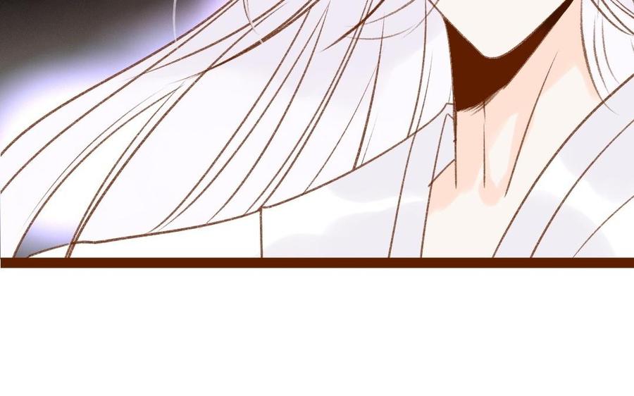 门徒韩漫全集-第306话 针对妖族无删减无遮挡章节图片 