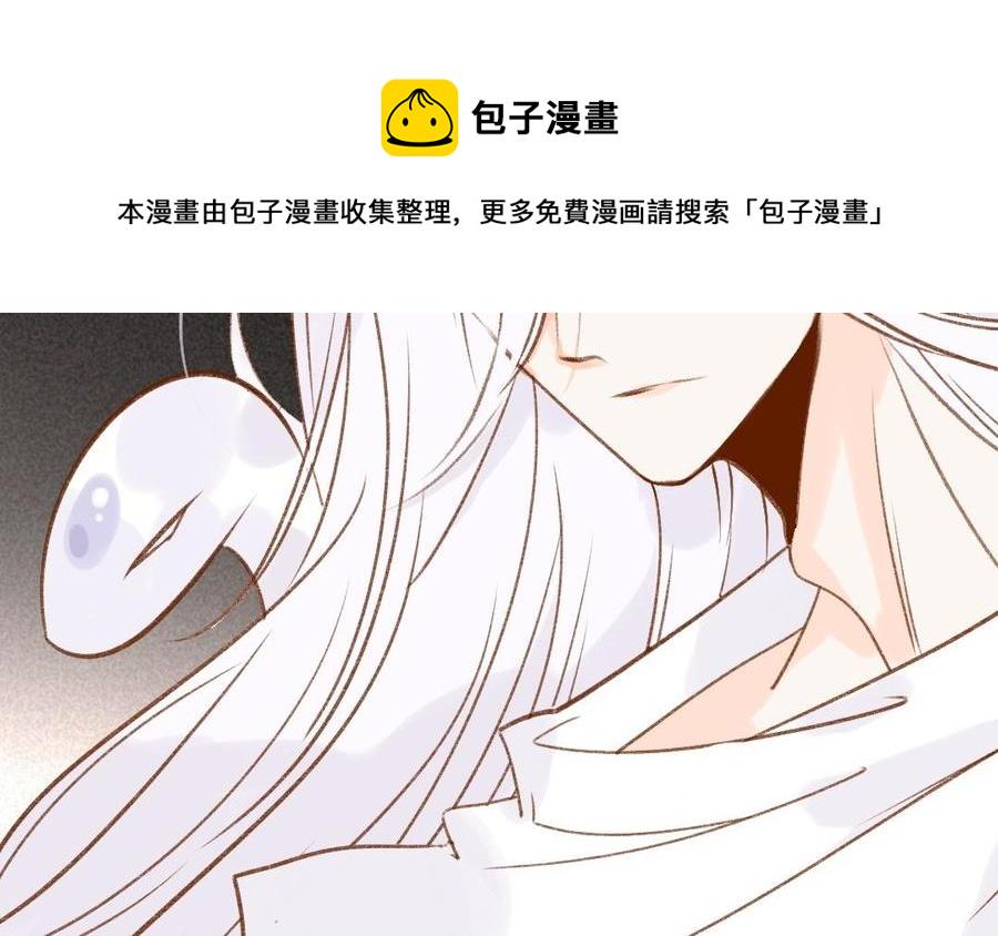 门徒韩漫全集-第307话 双修无删减无遮挡章节图片 