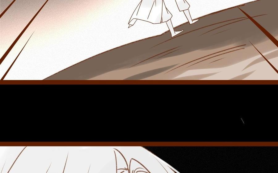 门徒韩漫全集-第307话 双修无删减无遮挡章节图片 