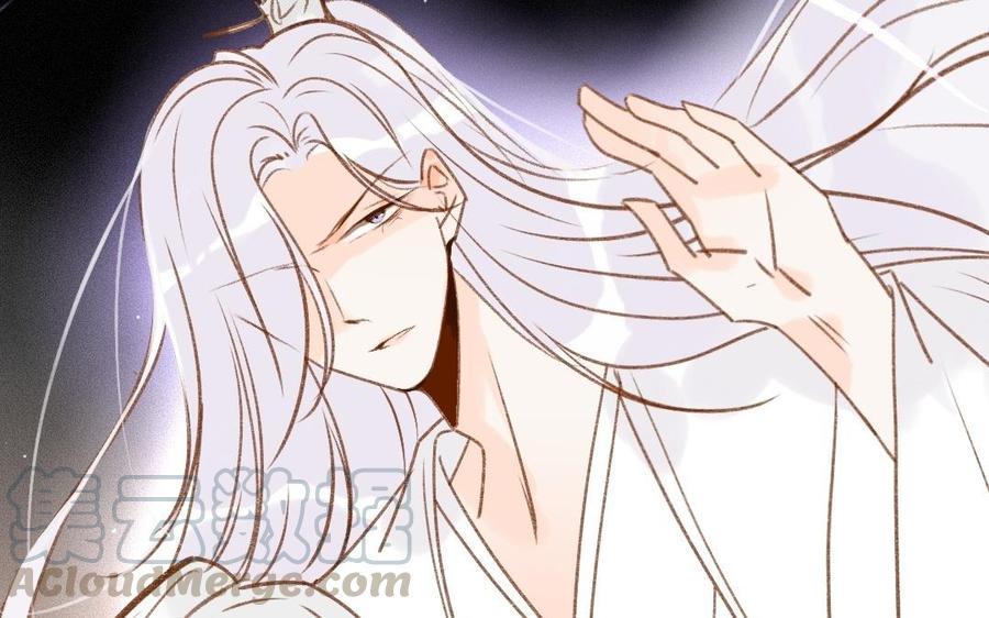 门徒韩漫全集-第307话 双修无删减无遮挡章节图片 
