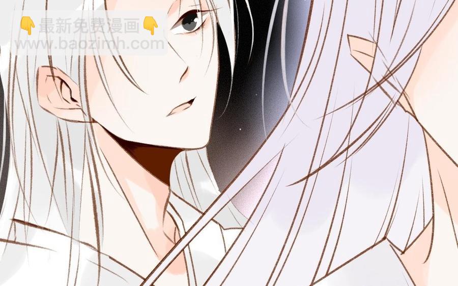 门徒韩漫全集-第307话 双修无删减无遮挡章节图片 
