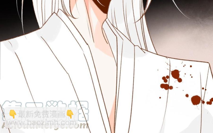 门徒韩漫全集-第307话 双修无删减无遮挡章节图片 