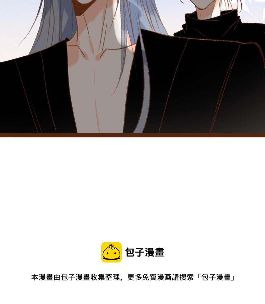 门徒韩漫全集-第307话 双修无删减无遮挡章节图片 