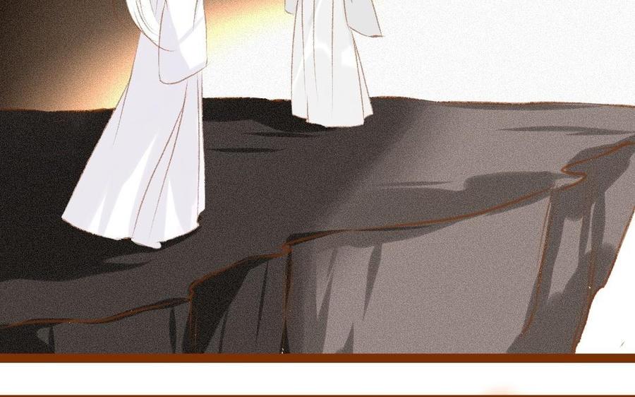门徒韩漫全集-第308话 土拨鼠的妖丹无删减无遮挡章节图片 