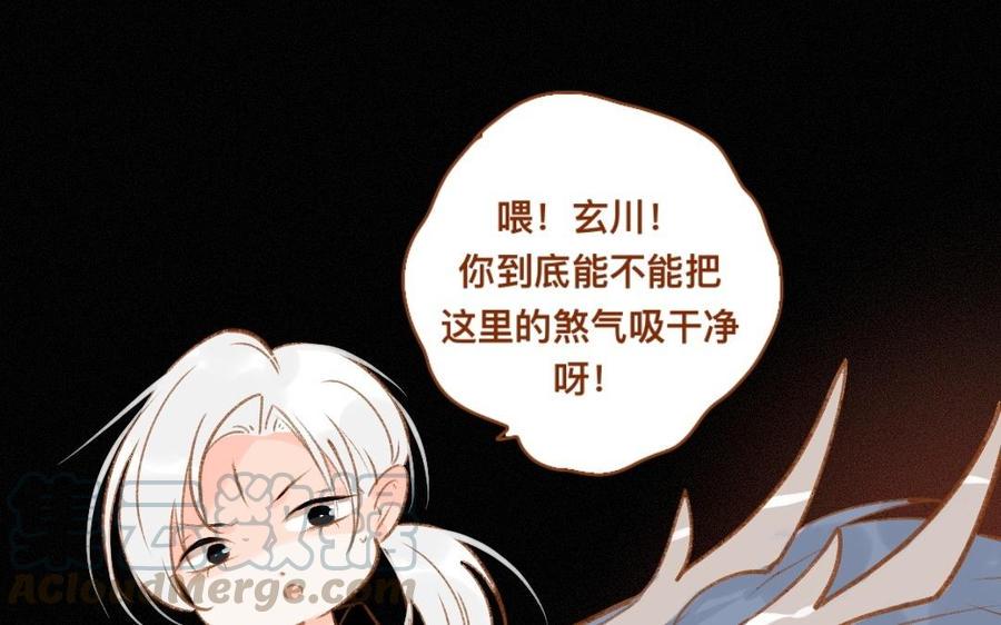 门徒韩漫全集-第308话 土拨鼠的妖丹无删减无遮挡章节图片 