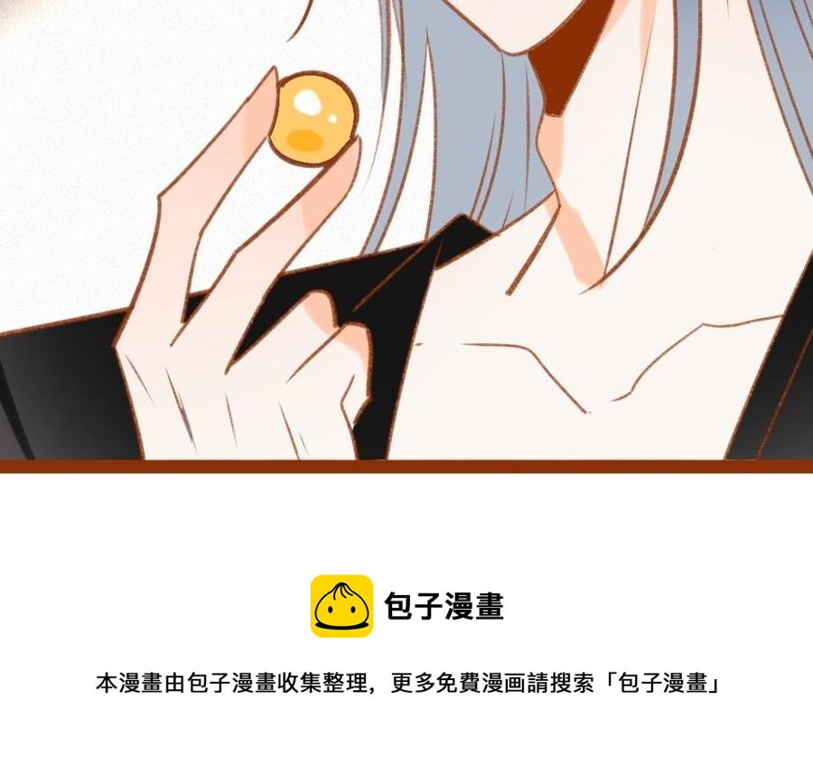 门徒韩漫全集-第308话 土拨鼠的妖丹无删减无遮挡章节图片 