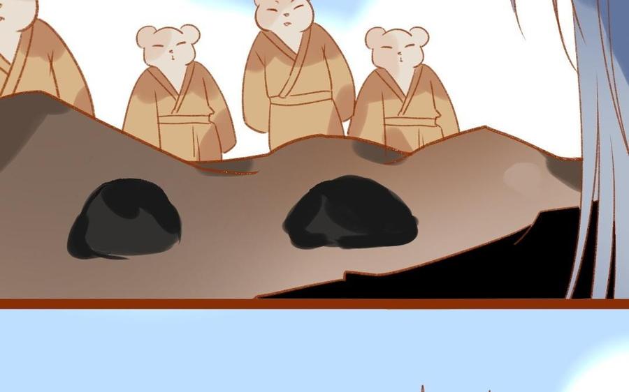 门徒韩漫全集-第309话 第一个朋友无删减无遮挡章节图片 