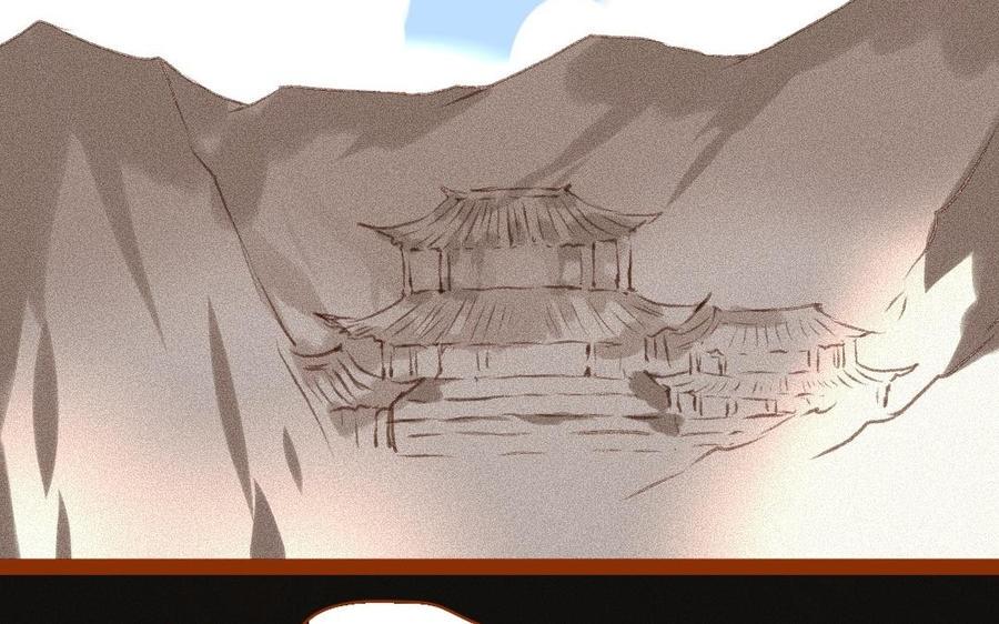 门徒韩漫全集-第309话 第一个朋友无删减无遮挡章节图片 
