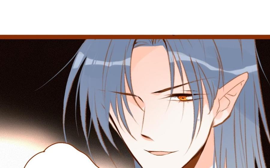 门徒韩漫全集-第309话 第一个朋友无删减无遮挡章节图片 