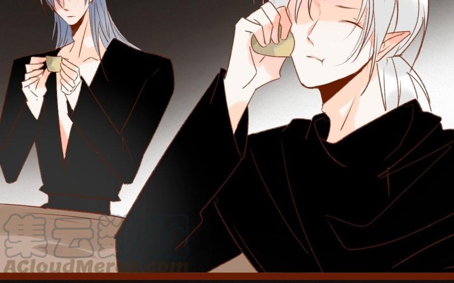 门徒韩漫全集-第309话 第一个朋友无删减无遮挡章节图片 