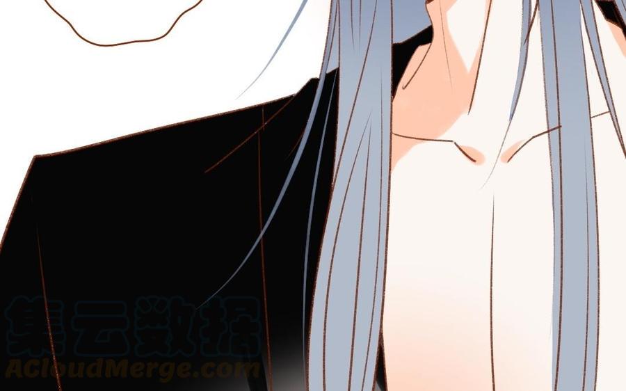 门徒韩漫全集-第309话 第一个朋友无删减无遮挡章节图片 