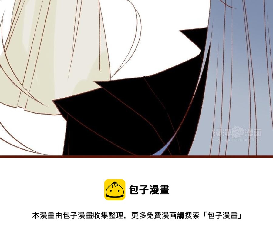 门徒韩漫全集-第309话 第一个朋友无删减无遮挡章节图片 