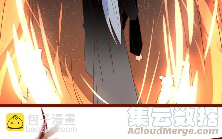 门徒韩漫全集-第310话 天道反噬无删减无遮挡章节图片 